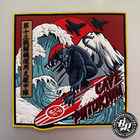 13th Generation Squadron Cave Putorium, Morale Patch, F-16