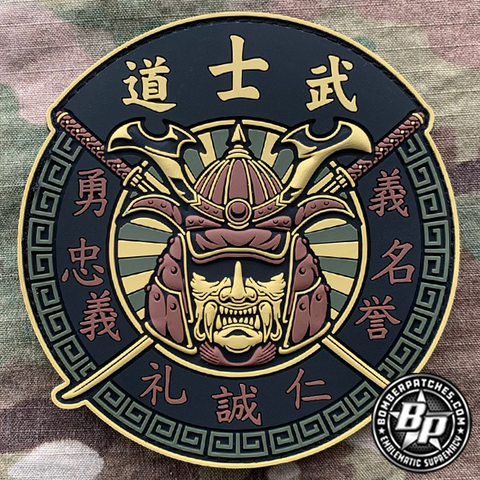 432d Operations Support Squadron BUSHIDO OCP