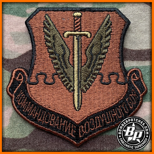AirCombatCommandAggressorMoral