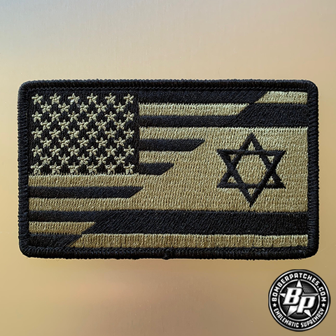 US / Israel Flag Patch Subdued, Rectangle