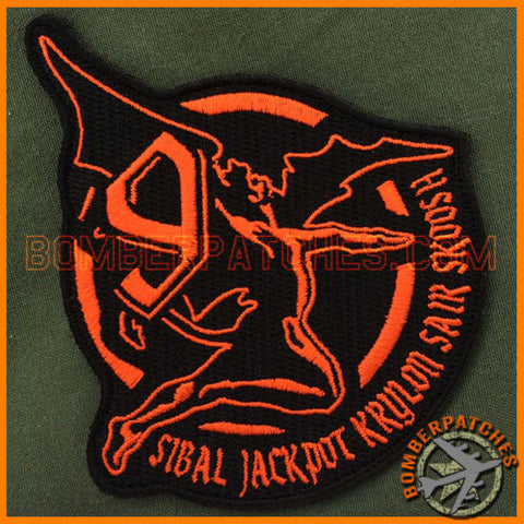 96 Expeditionary Bomb Squadron HARD CREW 9 Patch