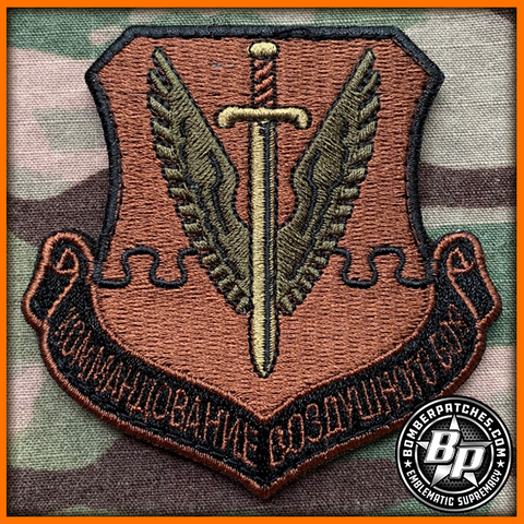 64th Aggressor Squadron Air Combat Command Friday Patch, OCP