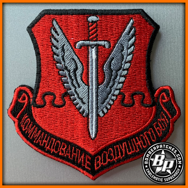 64th Aggressor Squadron Air Combat Command Friday Patch, Full Color ...