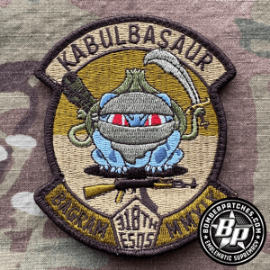 318th ESOS Kabulbasaur Bagram 2019