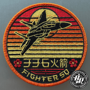 336th Fighter Squadron Deployment 2025, F-15 Strike Eagle Color