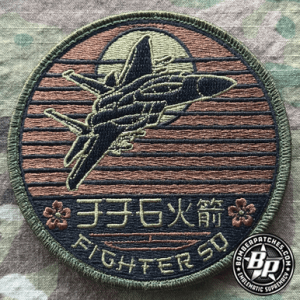 336th Fighter Squadron Deployment 2025, F-15 Strike Eagle OCP