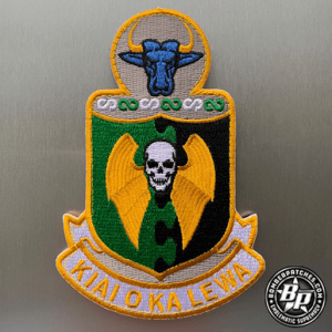 5th Bomb Wing, Kiai O Ka Lewa Crest