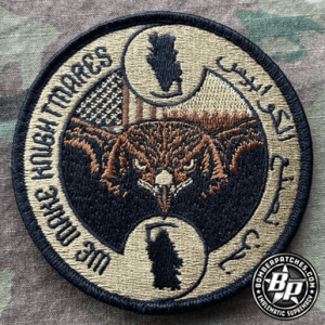 69th Expeditionary Bomber Generation Squadron Desert