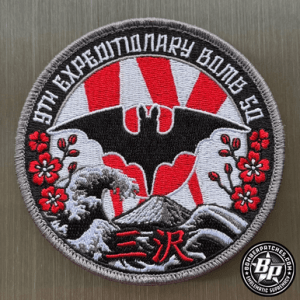 9th Bomb Squadron Color, BTF 2025, B-1