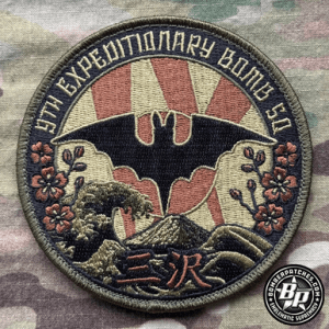 9th Bomb Squadron OCP, BTF 2025, B-1