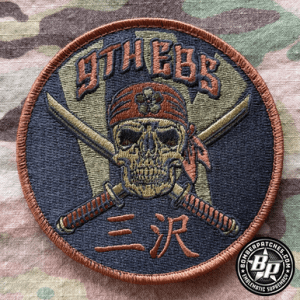 9th Bomb Squadron Jolly Roger Deployment, B-1 OCP