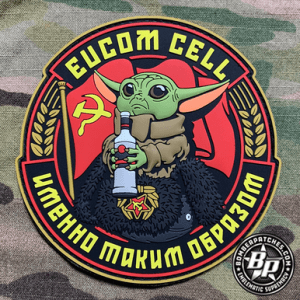 608th Air Operations Center, EUCOM Cell