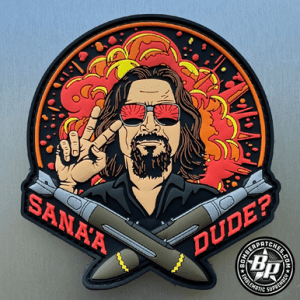 332nd Expeditionary Aircraft Wing, Sana'a Dude, GBU-72